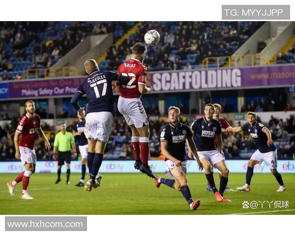 英冠激战米尔沃尔迎战布里斯托城双方争夺季后赛名额的关键对决