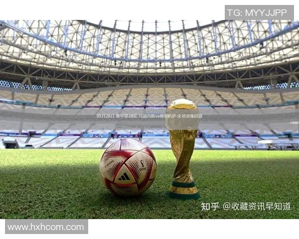 周日022意甲联赛引荐:佛罗伦萨VS乌迪内斯